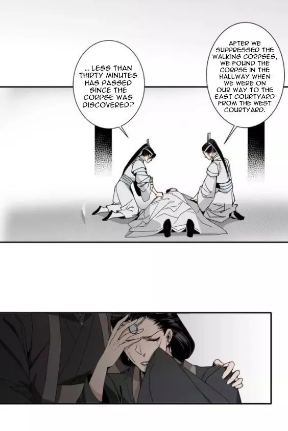 Mo Dao Zu Shi Chapter 7 image 08_optimized